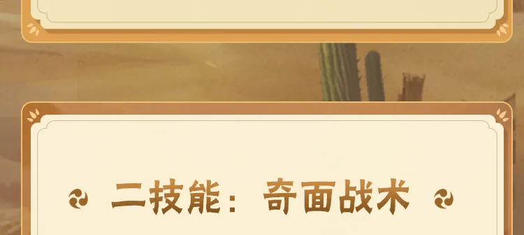 习近平用三句诗喻中俄关系