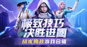 雷霆比湖人