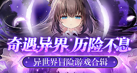柳州地震全家口最后一刻逃生
