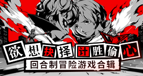成龙是有什么把柄在吴彤手上吗
